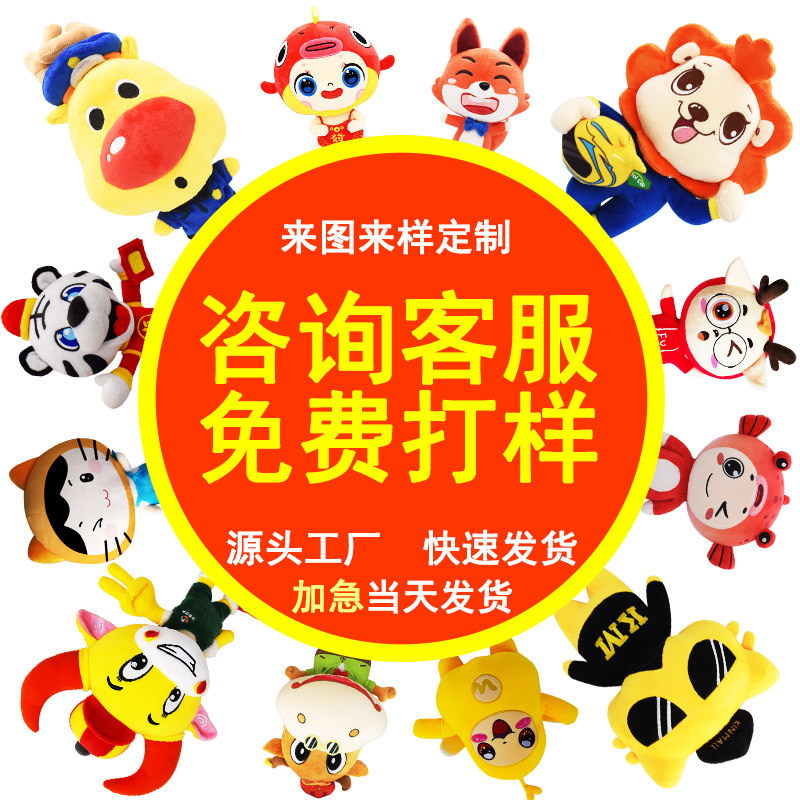 Logo设计的秘密：如何打造品牌识别度高的标志