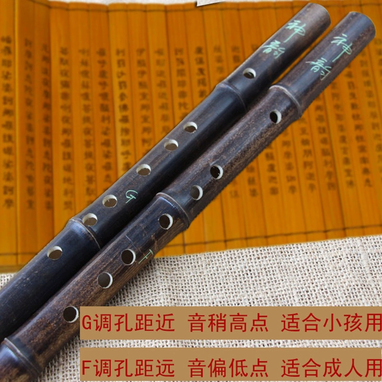 Nhạc cụ kèn clarinet chính hãng Daquan dành cho người lớn nữ sinh trẻ em mới bắt đầu không nền tảng sáu lỗ sáo trúc nhỏ cầm tay - Nhạc cụ dân tộc