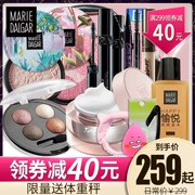 Mary 黛 佳 bộ mỹ phẩm trang điểm lông mày bút chì kẻ mắt người mới bắt đầu đích thực trọn bộ set hàng hiệu kết hợp trang điểm nhẹ