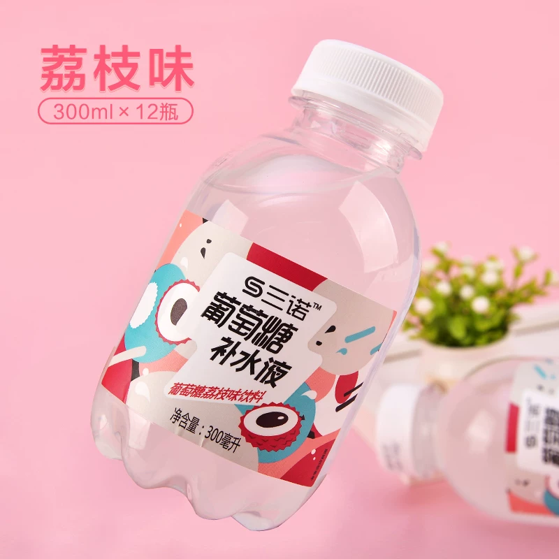 Сыворотка/жидкий тест на глюкозу? (Nа: : Glucose nourishing liquid test army training supplement body force function beverage small bottle whole box 300ml*12 bottles)