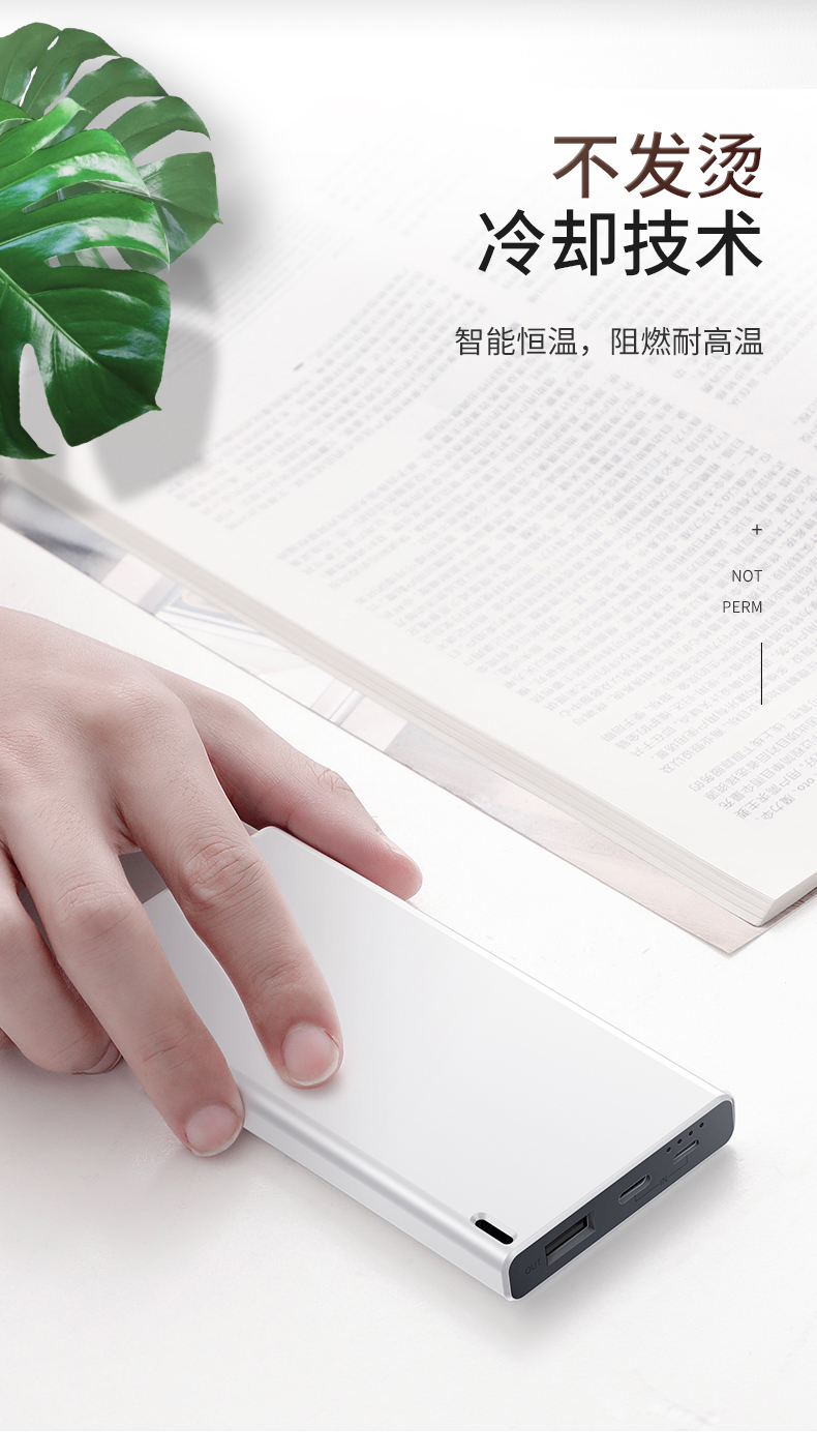 BASEUS / lần nghĩ mỏng điện thoại di động nhỏ 10.000 mA của Apple Andrews phổ điện thoại di động sạc kho báu - Ngân hàng điện thoại di động sạc dự phòng samsung 20000mah