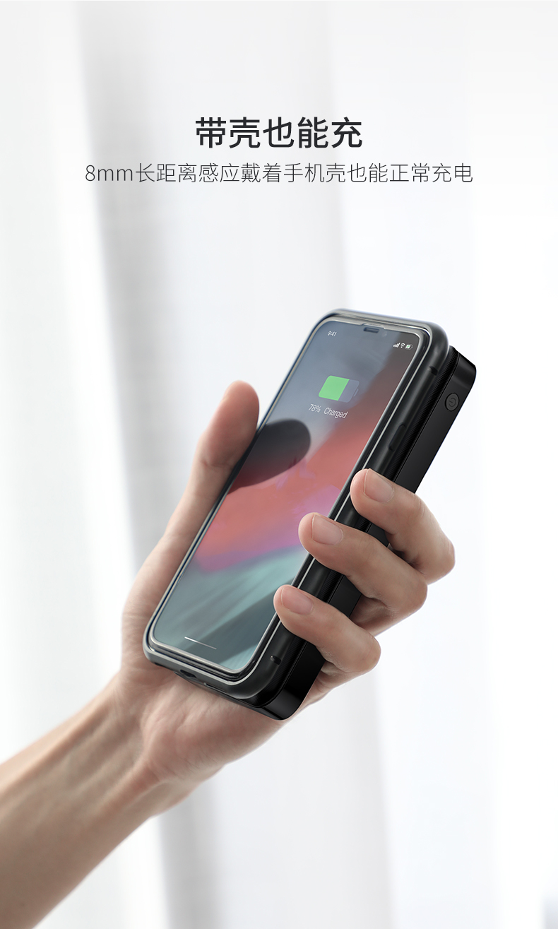BASEUS sạc không dây lần nghĩ đến đầu ra kép di động điện 10.000 mA phí kho báu phổ của Apple Andrews - Ngân hàng điện thoại di động mua sạc dự phòng