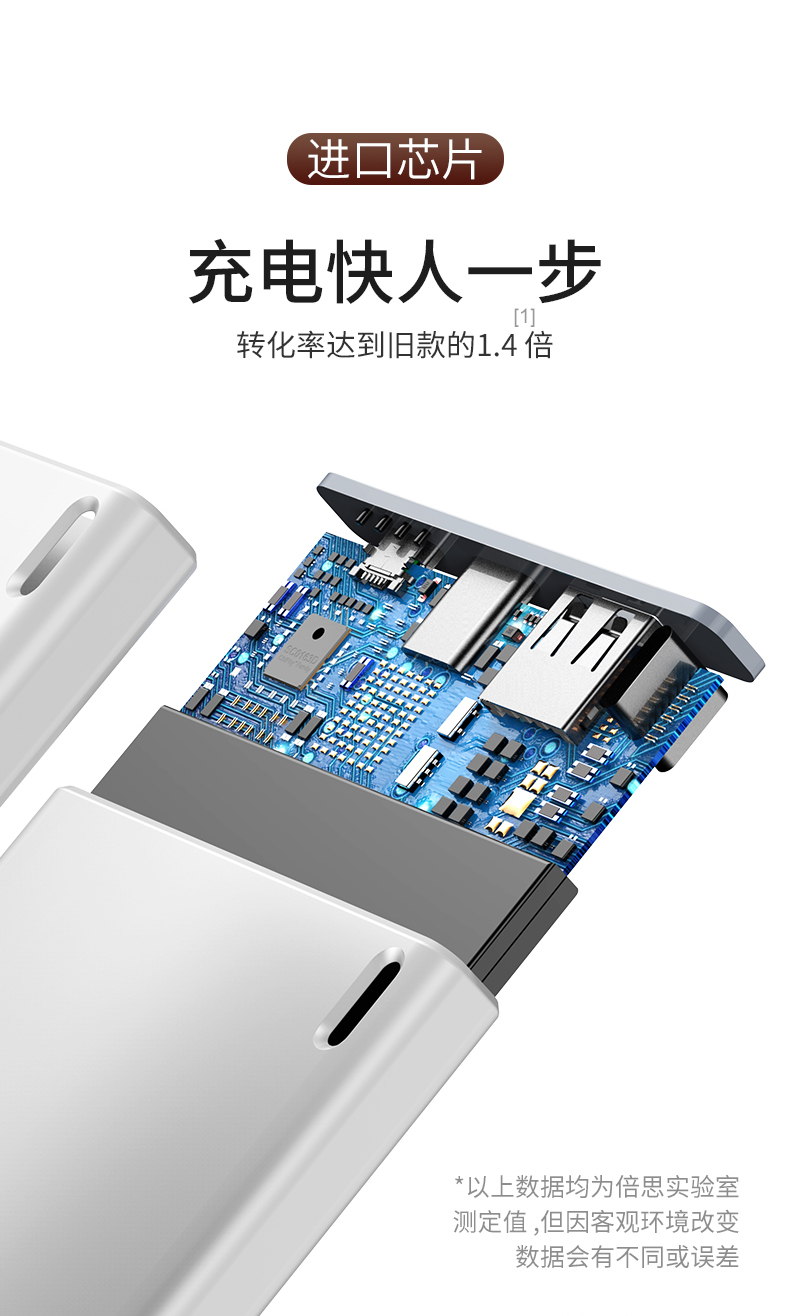 BASEUS / lần nghĩ mỏng điện thoại di động nhỏ 10.000 mA của Apple Andrews phổ điện thoại di động sạc kho báu - Ngân hàng điện thoại di động sạc dự phòng samsung 20000mah