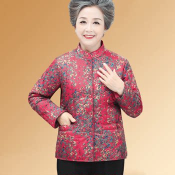 Women's inner wear short cotton-padded jacket plus size cotton-padded jacket Women's inner wear short cotton-padded jacket plus size cotton-padded jacket