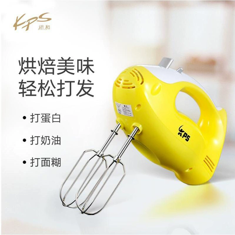 Máy đánh trứng Qihe chính hãng Điện KS-935 Máy làm bơ trắng trứng gia dụng cầm tay Máy làm bánh bằng thép không gỉ mini - Máy trộn điện