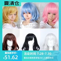 Spot bread home cosplay multi-color universal cute pear flower roll Lolita daily cos fake hair wig