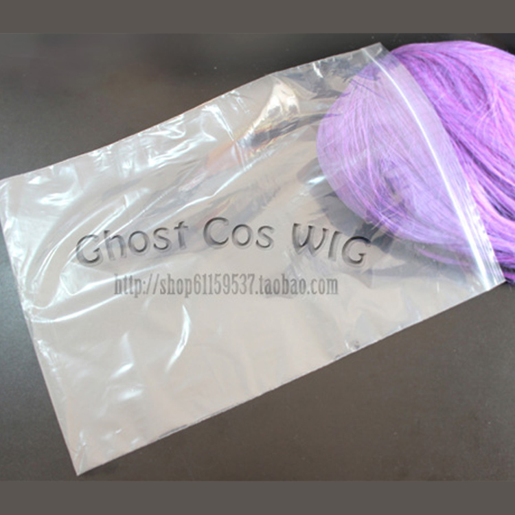 Spot (bakery) wig special plastic packaging bag thickened waterproof dust cosplay false wool spare bagging