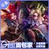 Vua bánh mì vinh quang Baili Xuan COS Baili Xuan chiến lược cosplay trang phục tóc giả mon cosplay Cosplay