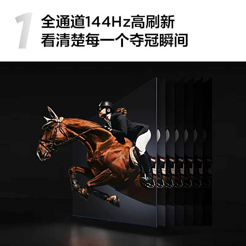 75-дюймовый QLED TV TCL Smart Voice TV 4K HDR высокое качество изображения 144Hz обновление