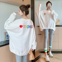 Pregnant womens autumn suit fashion models out of fashion 2021 spring and autumn pregnant womens tops womens two-piece sweaters medium and long models