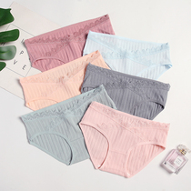 Pregnant womens underwear 3-pack pure cotton womens low-waist antibacterial underwear during pregnancy postpartum shorts during the middle and late stages of pregnancy