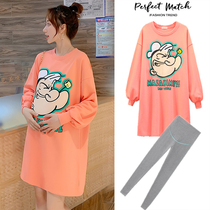 Pregnant womens autumn dresses tide 2021 tops long-sleeved spring and autumn net red suits fashion models out pregnant womens sweaters
