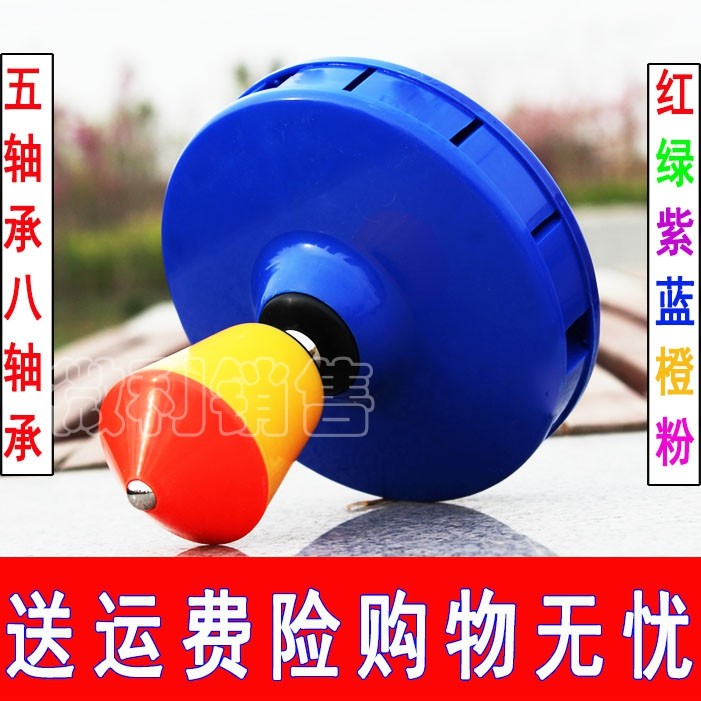 Shunhe single-head single-wheel five-eighth bearing diabolo bell monopoly Optional full set: pole line bag beginner