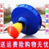 Товары от 名牌电铺