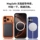 Подходит для Apple 17Promax настоящий жидкий силиконовый чехол для мобильного телефона с защитой от падения 17Pro чехол для мобильного телефона 17 защитный чехол защитный чехол простая кнопка искусственного интеллекта магнитная анимация Magsafe полный контроль "все включено" mini 1