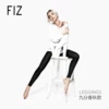 Товары от fiz旗舰店