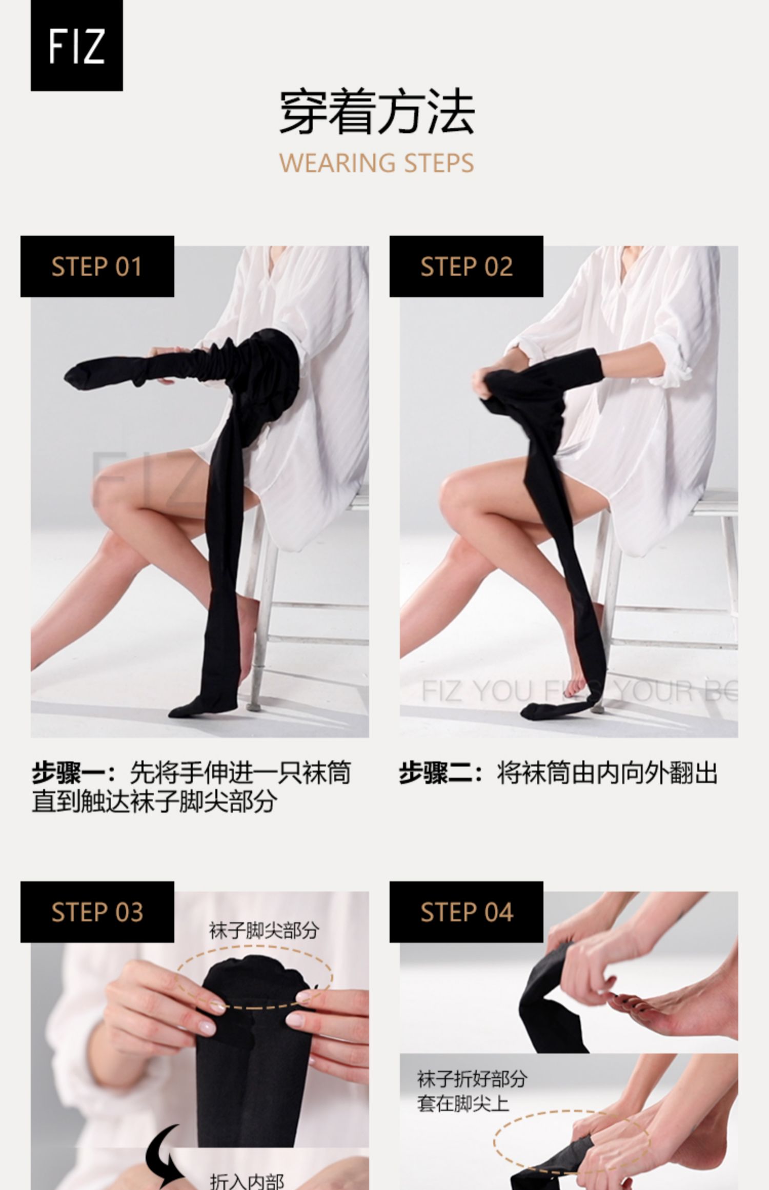 FIZ vớ đen 300D phiên bản nhập cảnh mùa xuân và mùa thu áp lực cookpipe vớ xà cạp quần chân hình vớ vớ vớ nam