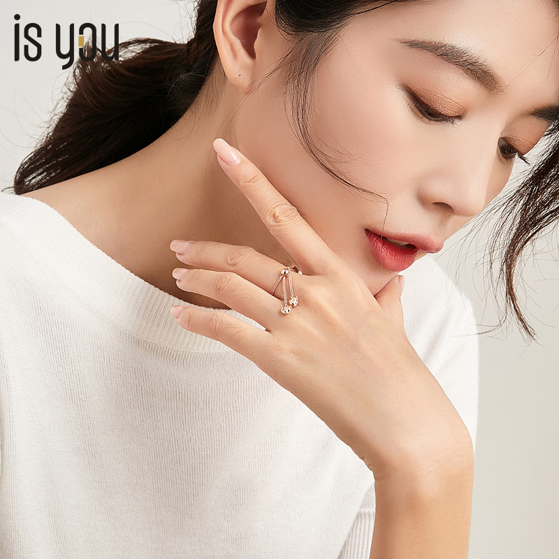 ISYOU chain series adjustable transfer beads fat hand simple 18K color gold soft ring women's birthday gift