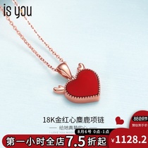 ISYOU a deer has you series 18k gold love necklace female rose color gold pendant jewelry fashion jewelry