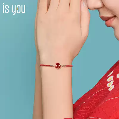 ISYOU Year of the Ox series 18k rose color gold is the year of the red hand rope hand in the minority design girl