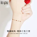 Новый браслет Girls 'New 18k Rose Color Gold