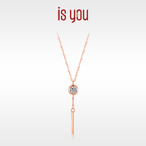 ISYOU love at first sight series 18K color rose gold necklace female light luxury niche clavicle chain summer jewelry