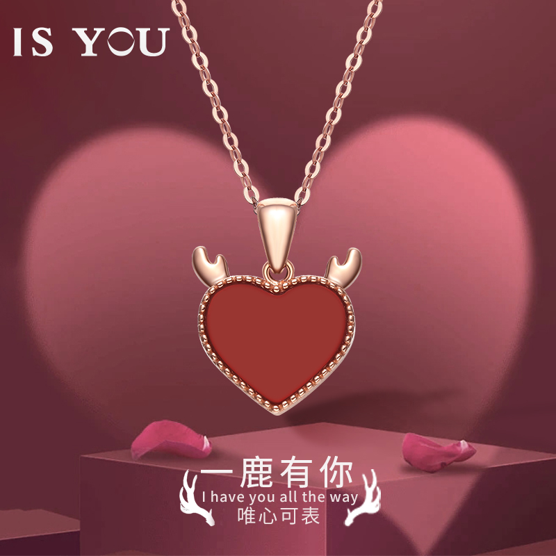 Tanabata Valentine's Day gift to girlfriend wife couple practical creative gift box romantic birthday gift girl