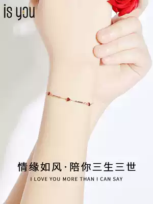 Little Red love hand female 18k rose color gold ins niche design bracelet Valentine's Day to send girlfriend birthday gift