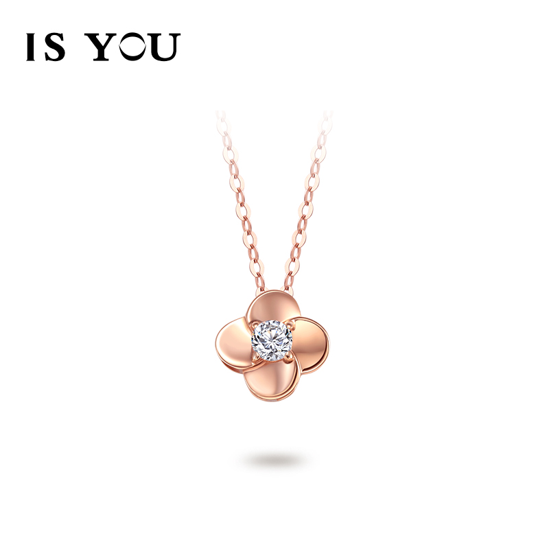 ISYOU18k rose gold four-leaf straw necklace woman 2021 new jewelry lock bone chain birthday present to girlfriend