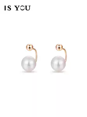 ISYOU18k screw pearl earrings female summer rose gold earrings 2021 New Tide Valentine's Day gift