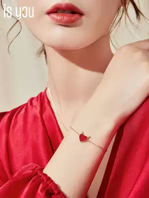 ISYOU a deer has your series of hands 18K color gold ins small girl couple hand decoration summer birthday gift