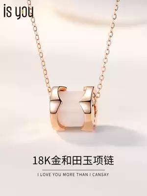 ISYOU small waist series necklace light luxury niche 2021 new female 18K gold couple pendant