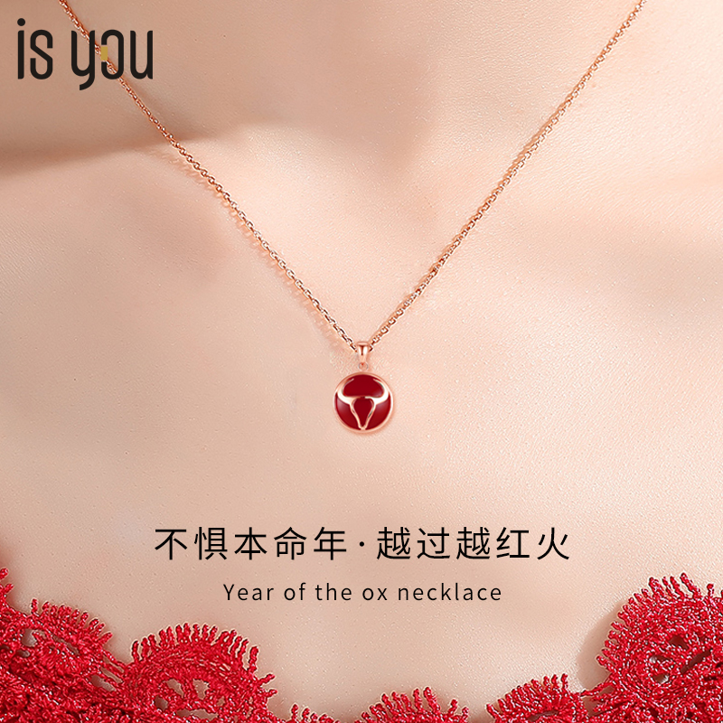 18K gold necklace women 2021 new year of the ox red agate jewelry collarbone pendant March 8 Women's Day gift