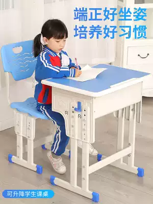 Primary and secondary school students desks and chairs factory direct sales thickened school desks Training tutoring classes cram school lifting desks