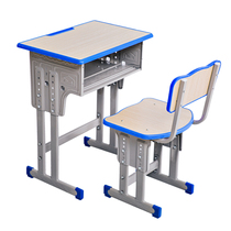 Cram school Children writing desk and chair set Household combination Single school training tutoring class Learning desk Desk