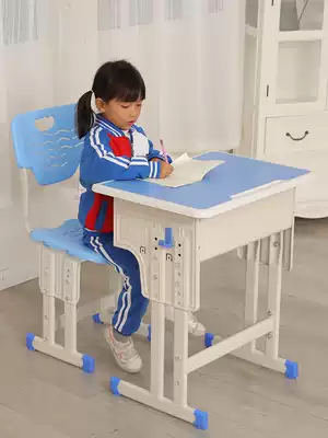 Desks and chairs Primary and secondary school students desks School tutoring classes Training institutions cram schools Children's learning tables can be raised and lowered