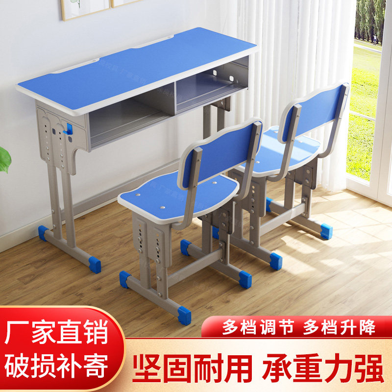 Remedial class desks and chairs primary and secondary school students school cram school training table single double lift children's desk desk