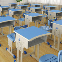 Desks and chairs Primary and secondary school students tutoring class training table School desk Household childrens learning table Single writing table
