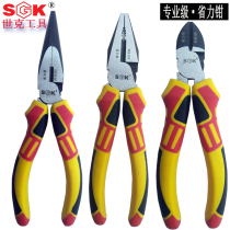 Shik labor-saving wire pliers sharp mouth pliers inclined nozzle Professional insulation VDE old tiger pliers 6 inch 8 inch flat pitched hand pliers