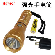 Seok Floodlight Flashlights Afar to Superbright Home Overlong Bright Lights Charging Outdoor Super Bright Afar high power