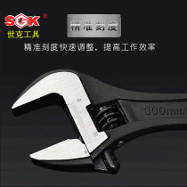 Seke tool living mouth 12 inch phosphating hair black large opening adjustable 8 inch 10 15 15 24 24 inch Activity wrench
