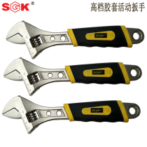 Shike tool activity wrench 12 inch opening multifunction upscale bag rubber adjustable 6 8 inch 10 inch live mouth wrench