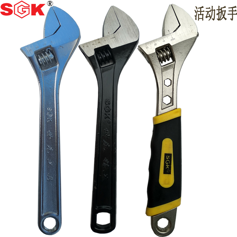 Shike adjustable wrench tool blackened opening multi-function active living mouth 8 10 12 15 18 24 inch wrench