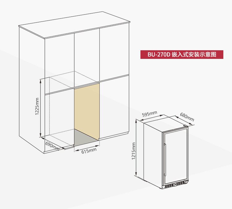 tủ rượu bằng kính đẹp	 Tủ rượu đôi nhiệt độ VINOPRO nhà máy nén nhúng nhiệt độ không đổi màu đỏ rượu vang tủ lạnh tủ lạnh BU-270D tu ruou