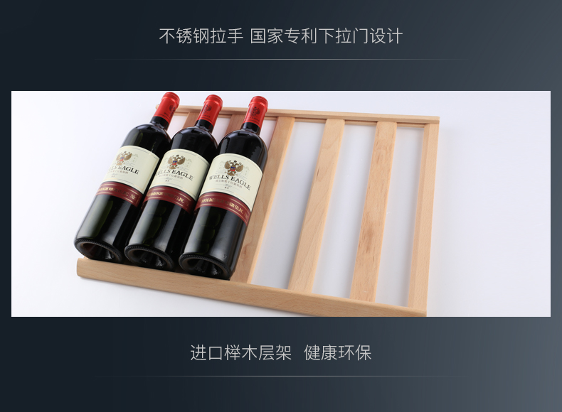 tủ rượu gỗ Tủ lạnh ngâm rượu VINOPRO Tủ lạnh rượu vang gia đình cao cấp tối giản hiện đại BI-55-A1 tủ đựng rượu đẹp