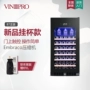 Tủ lạnh rượu vang VINOPRO / Vino BU-270-A1 Tủ rượu gia dụng nhỏ - Tủ rượu vang tủ rượu electrolux vintec