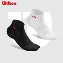 Wilson Tennis Socks Equipment Mens and Womens Cotton Thickened Professional Sports Sweat-Absorbent Socks Mid-Tube Sports Socks