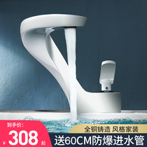 Light Extravagant Art Hot And Cold Noodle Basin Tap Full Copper White Creative Washbasin Terrace Washroom Toilet Bathroom
