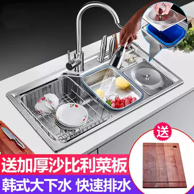 Xinli nano kitchen multi-function stainless steel sink Single sink Large single sink Trash can sink with knife holder package