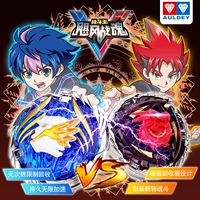 Audi Diamond Fighting King King Soul 5V Крыло Войны Божья